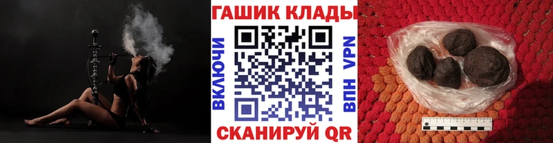 Купить наркотик Туринск КОКАИН Конопля Мефедрон Псилоцибиновые грибы Гашиш АМФЕТАМИН