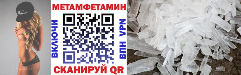 Amphetamine 98%  дарнет шоп  Туринск 