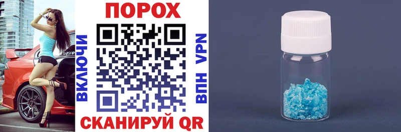 Амфетамин Розовый Туринск