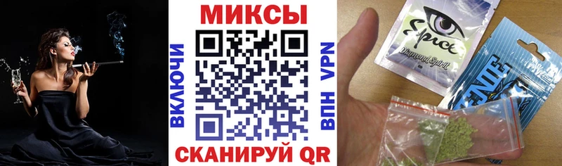 закладки  гидра как войти  Бутират жидкий экстази  Туринск 