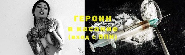 марки lsd Алексин