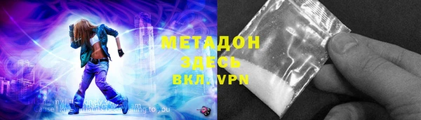 марки lsd Алексин