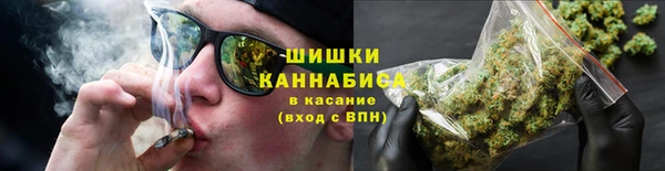 мефедрон мука Алзамай