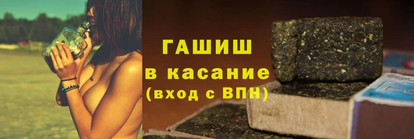 мефедрон мука Алзамай