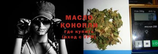 apvp Нефтегорск