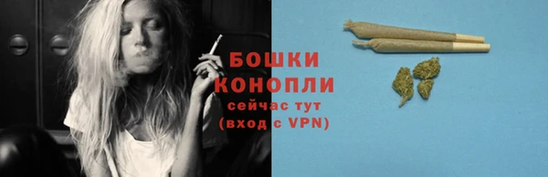 кокаин колумбия Нефтекумск