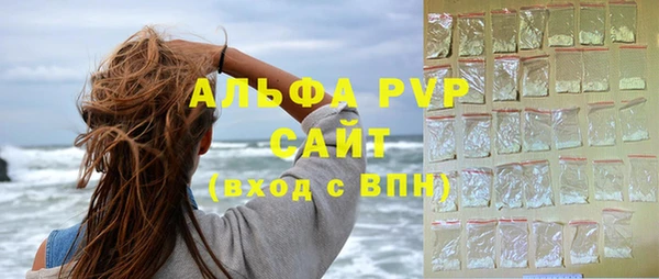 дмт Новый Уренгой