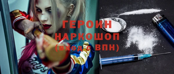 дживик Нея