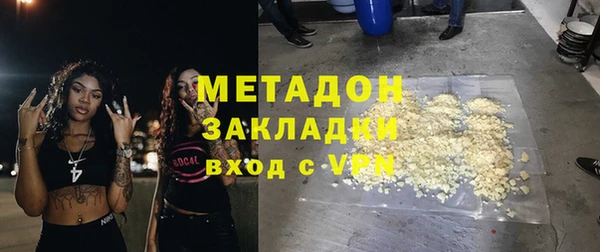 марки lsd Алексин