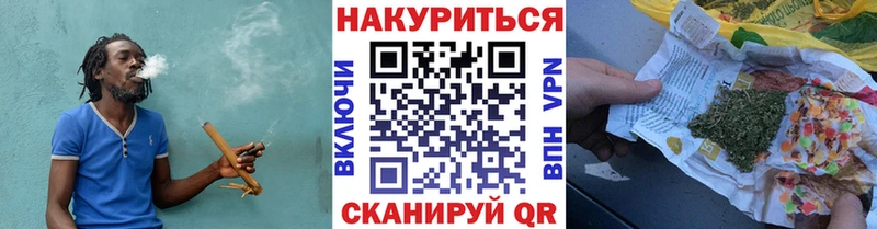МАРИХУАНА конопля  дарнет шоп  Туринск 